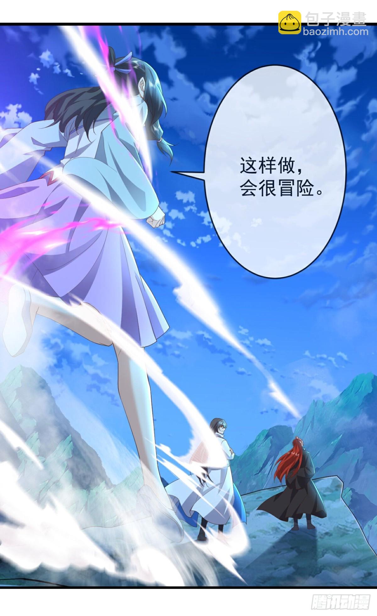 第647话 地牢审讯33