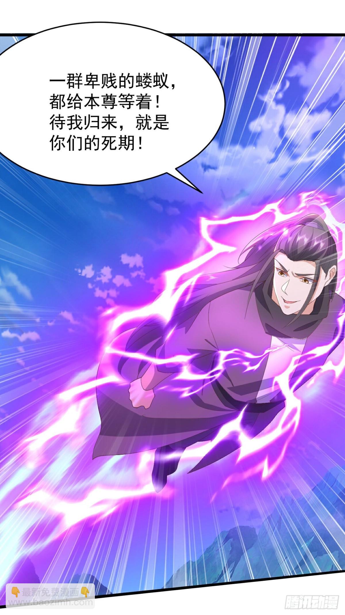 第647话 地牢审讯40