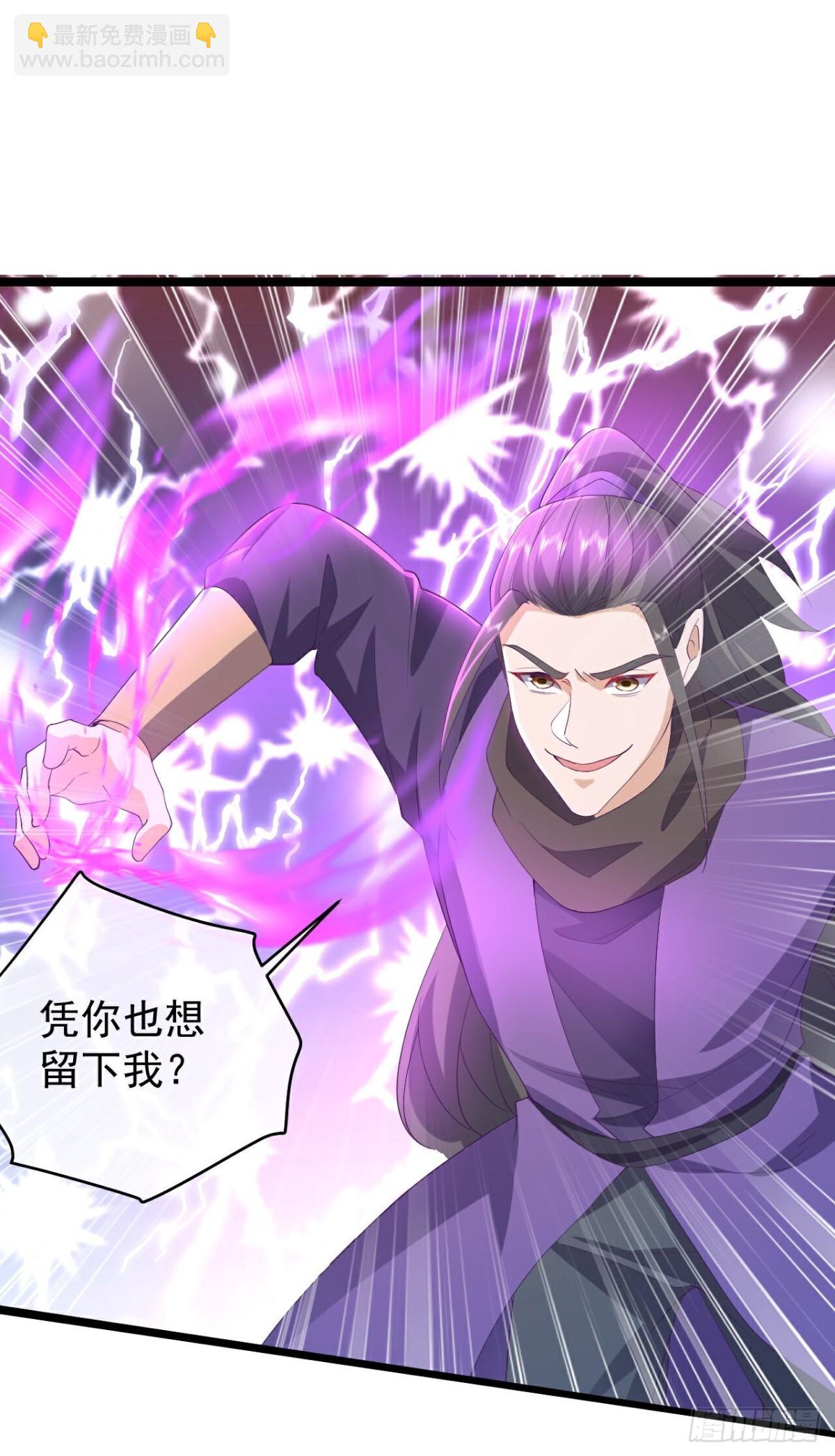 第647话 地牢审讯44