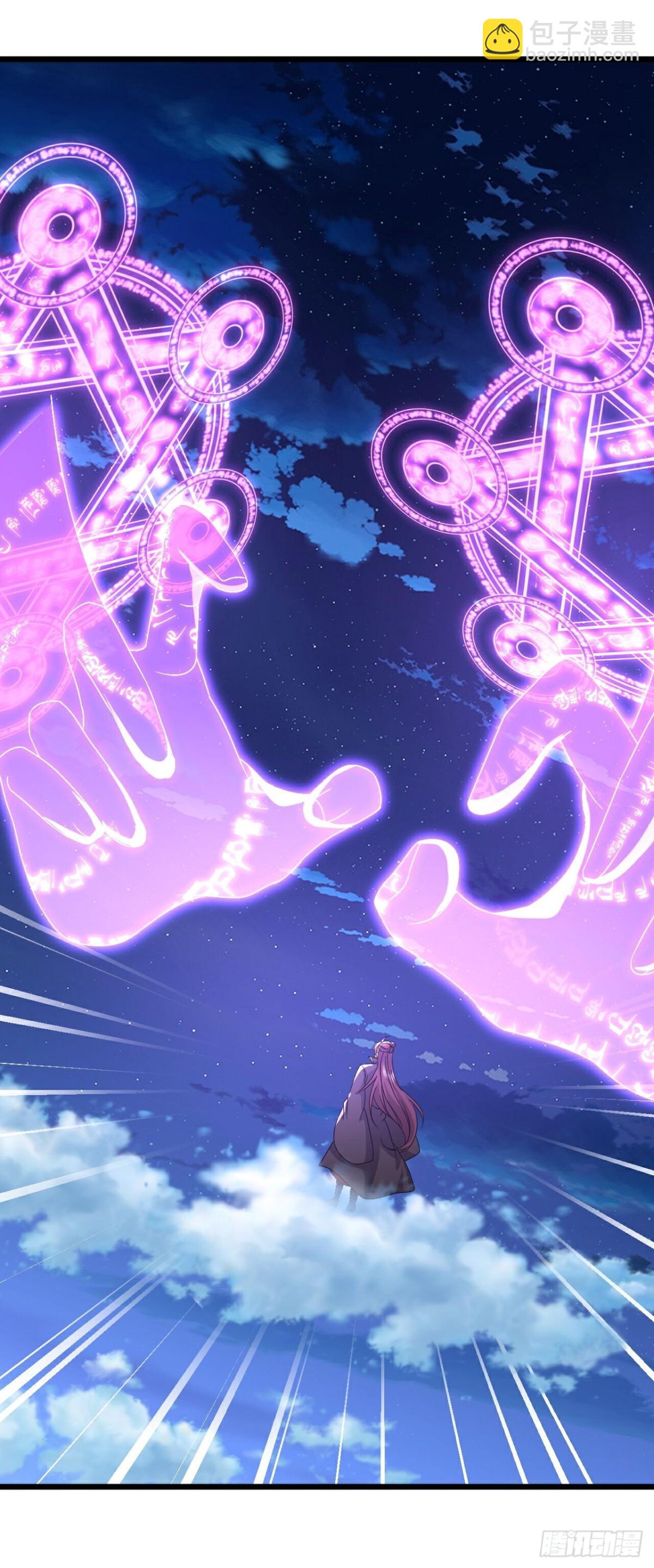 第648话 引蛇出洞17
