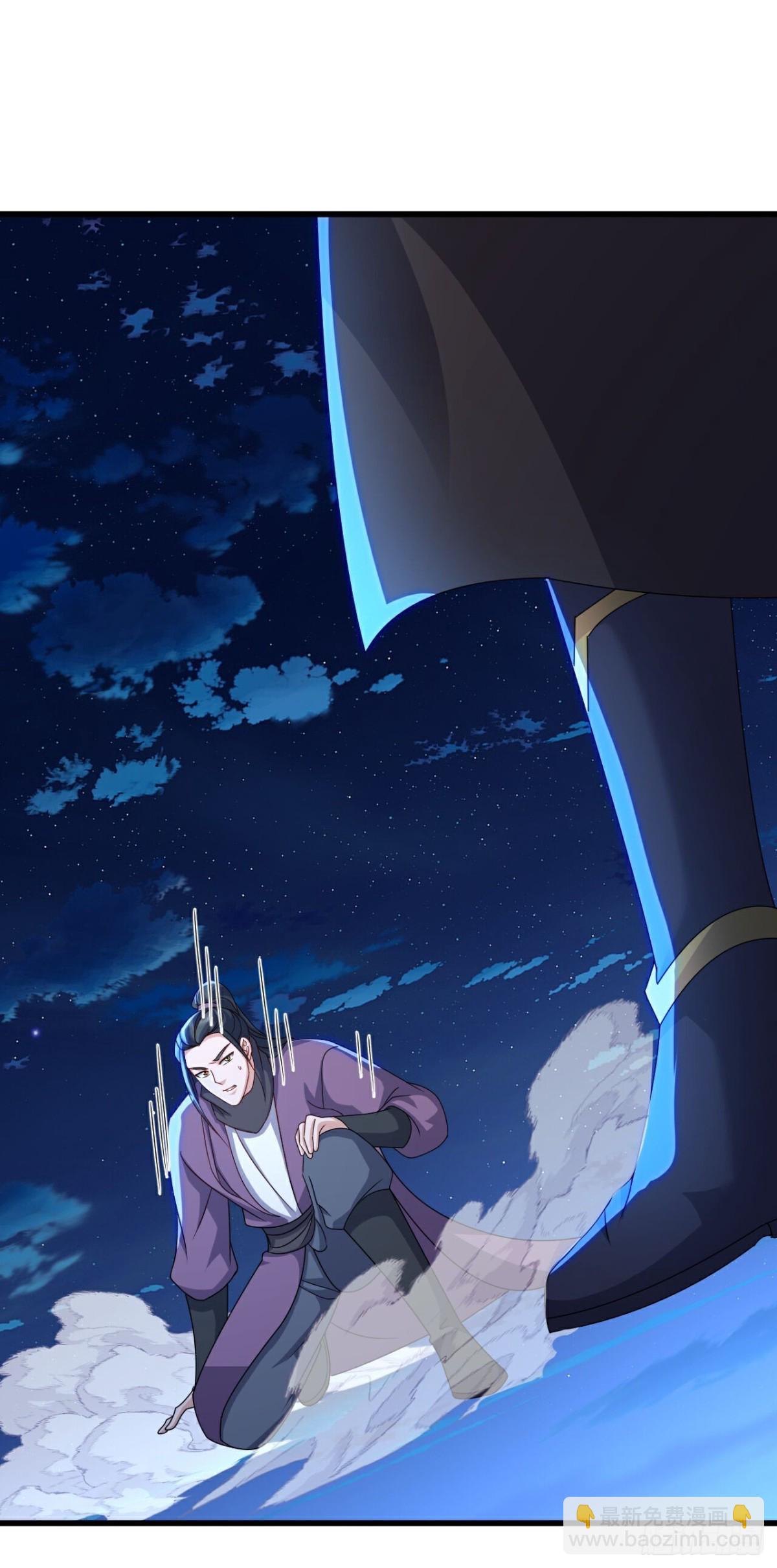 第648话 引蛇出洞21