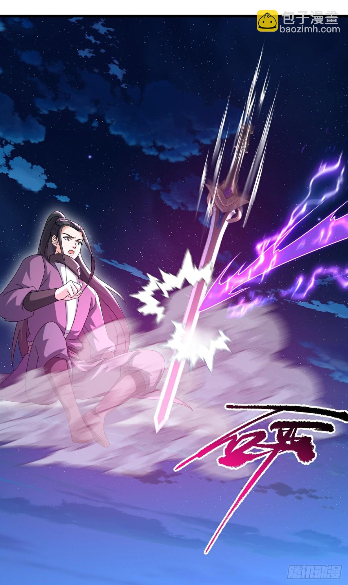 第648话 引蛇出洞26