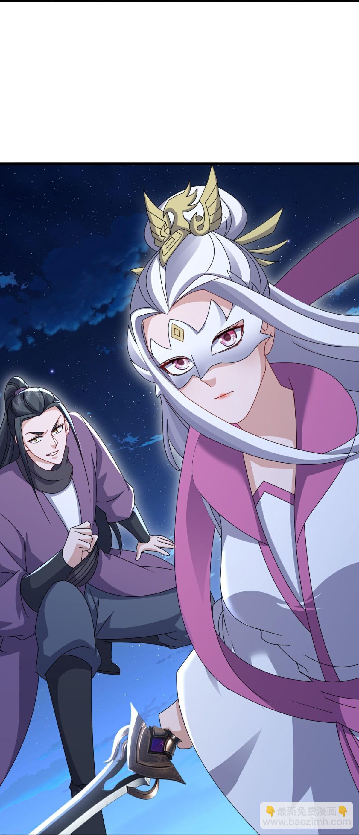 第648话 引蛇出洞29