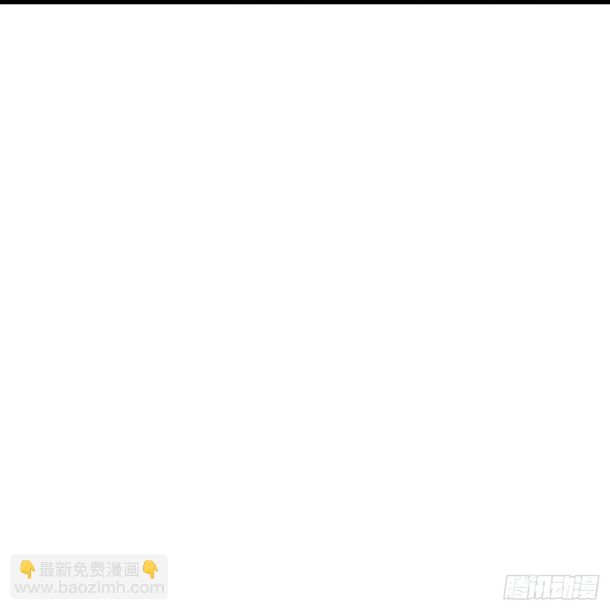 第648话 引蛇出洞31