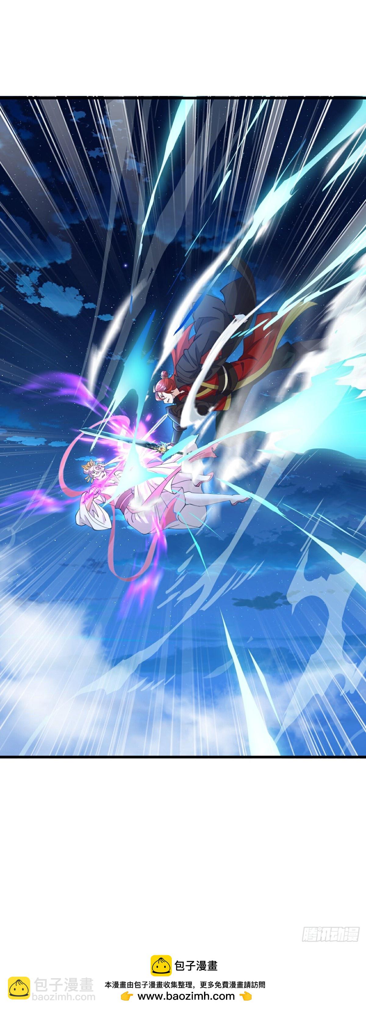 第648话 引蛇出洞53