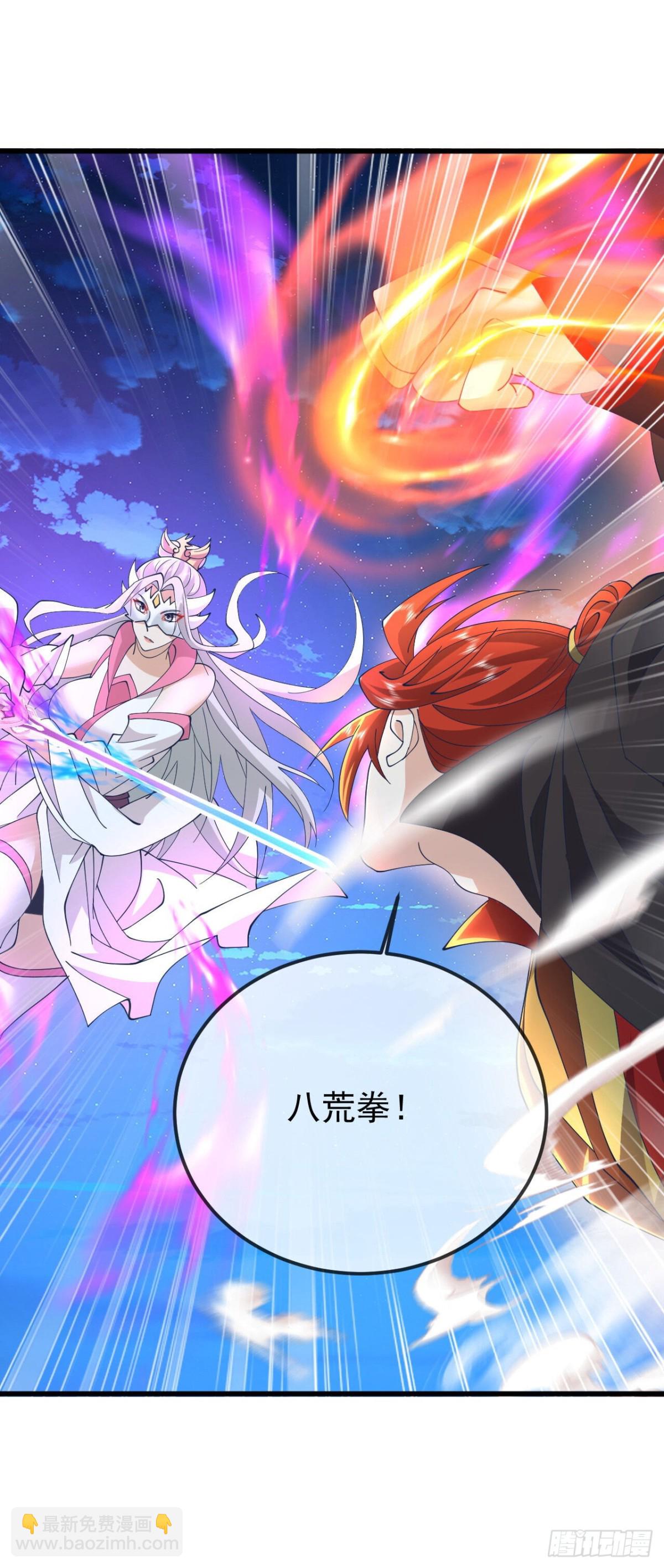 第648话 引蛇出洞57