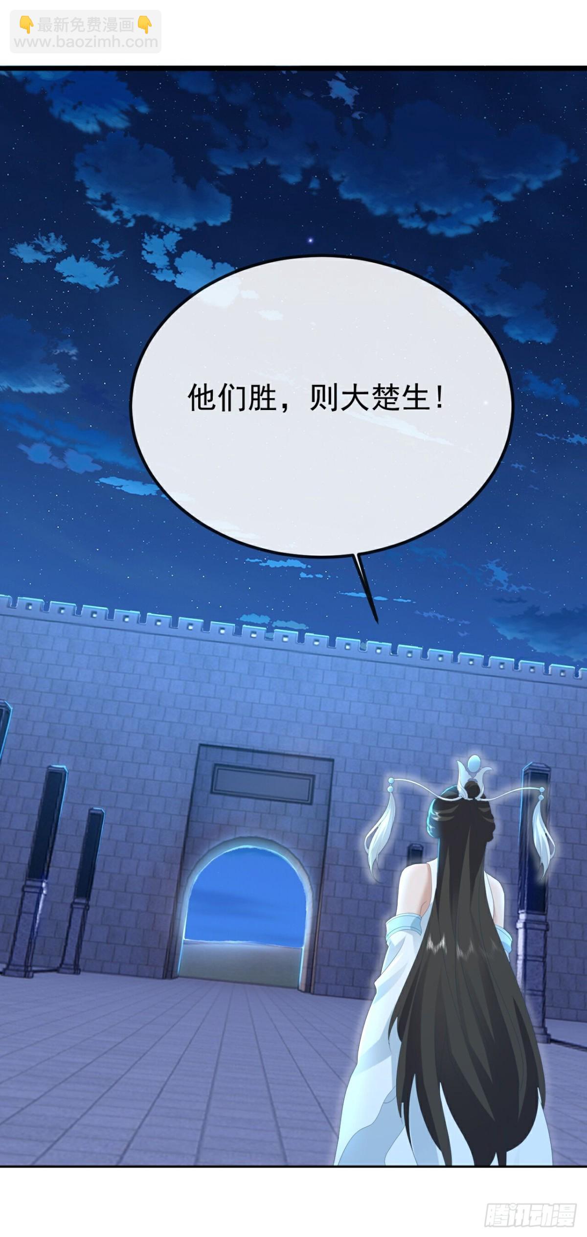 第655话联系断了28