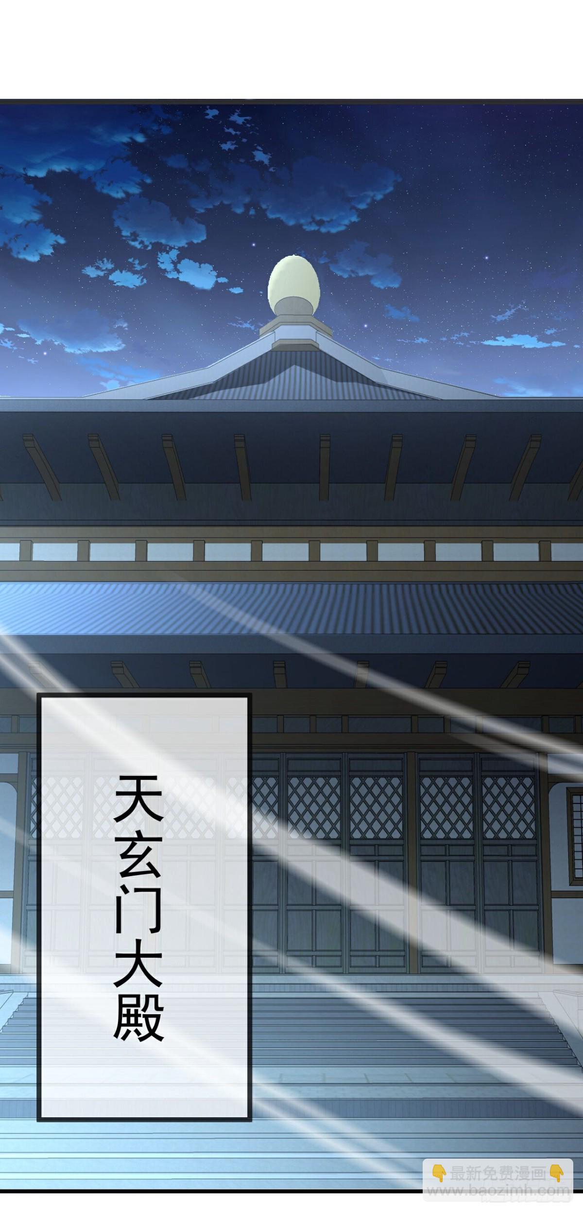 第655话联系断了3