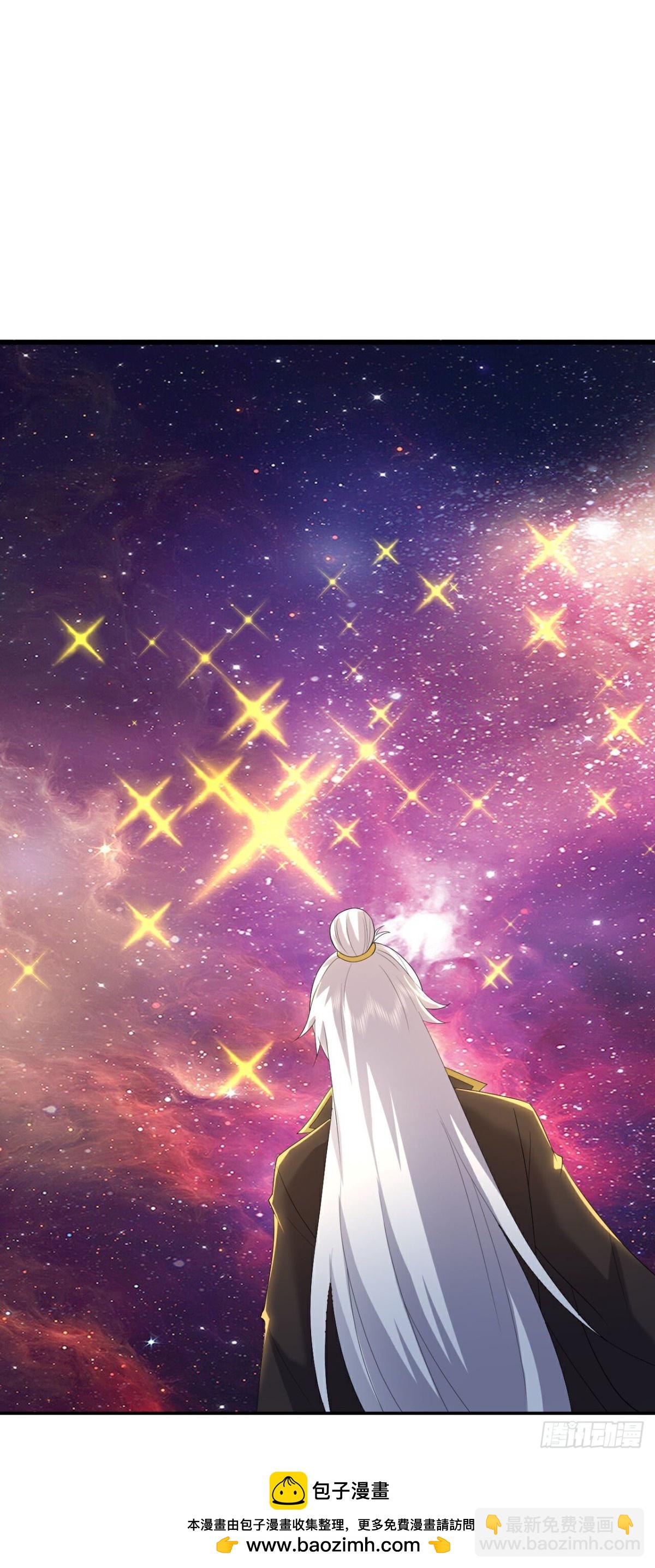 第655话联系断了53