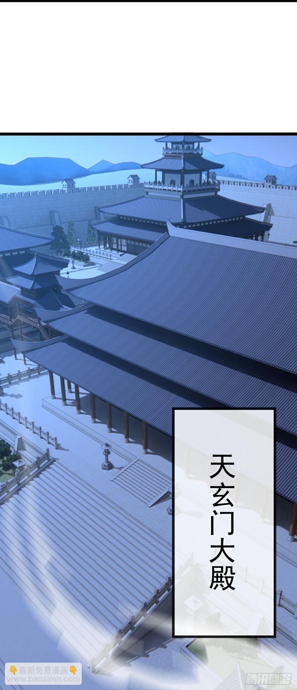 第656话 那是什么31