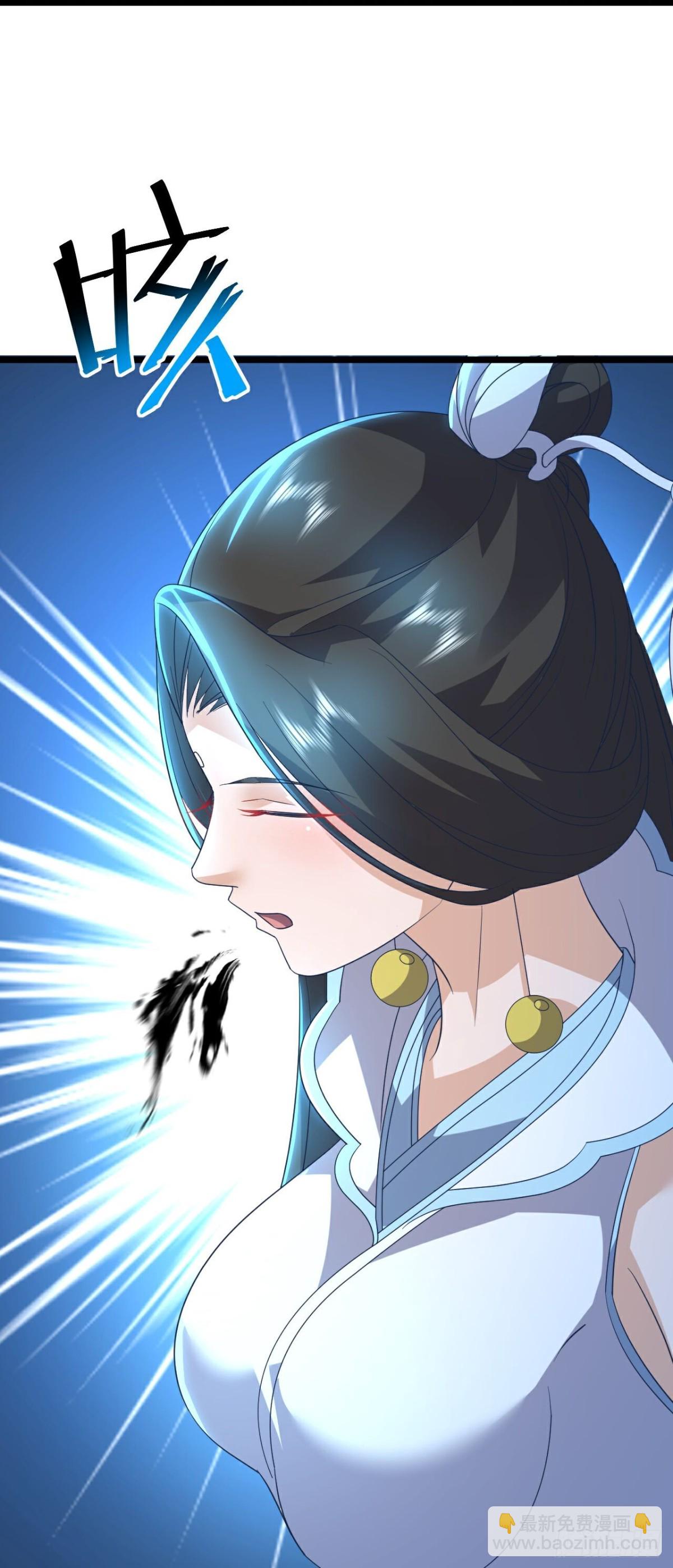 第656话 那是什么32