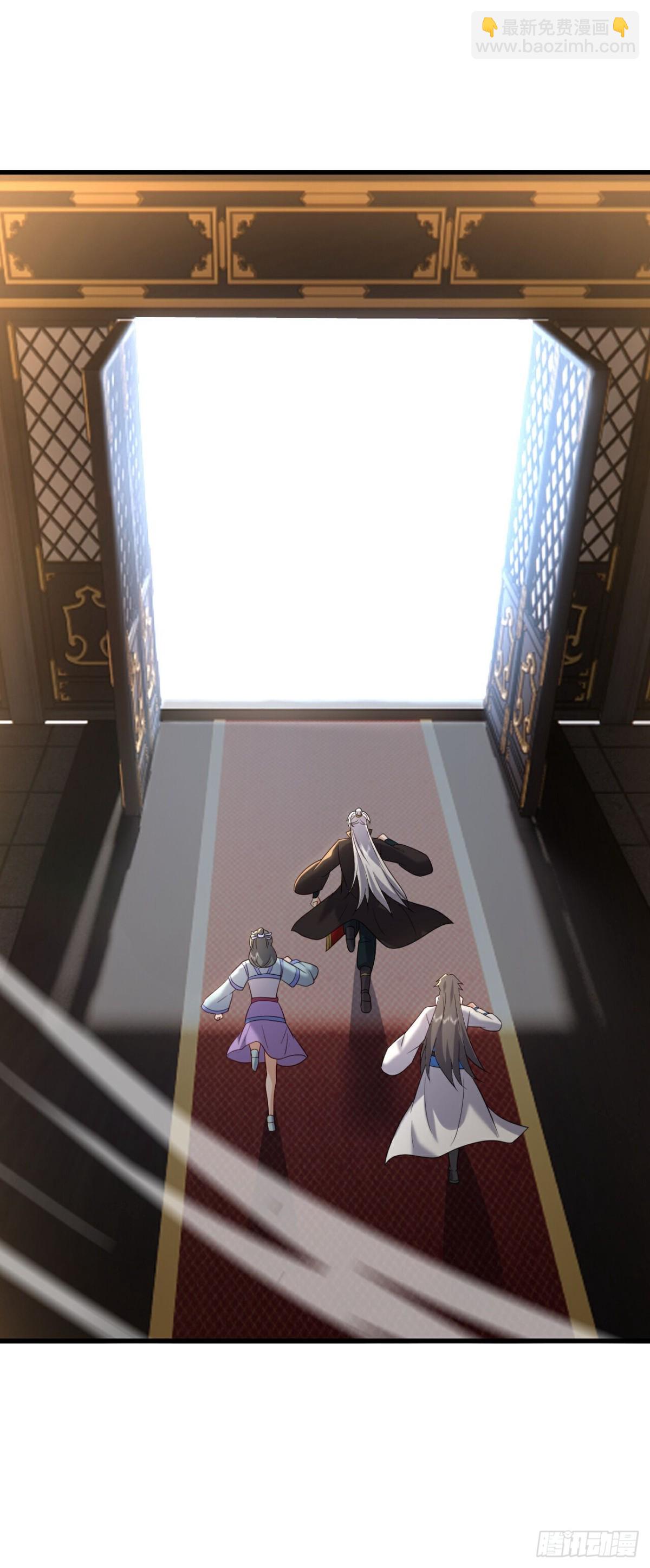 第656话 那是什么4