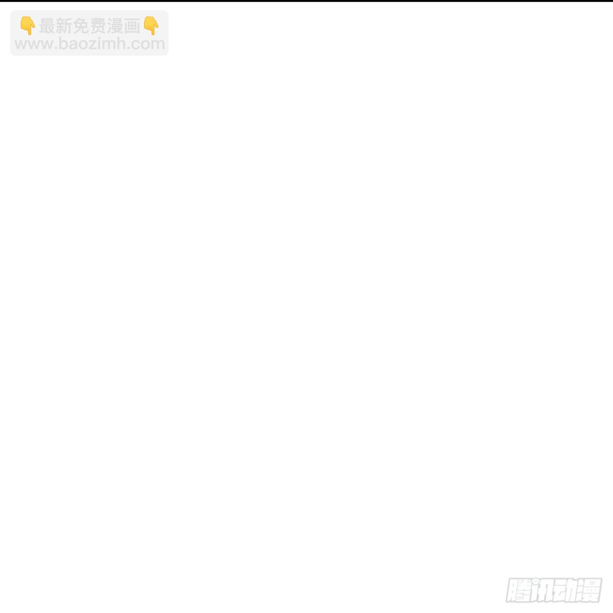 第664话拿命来54