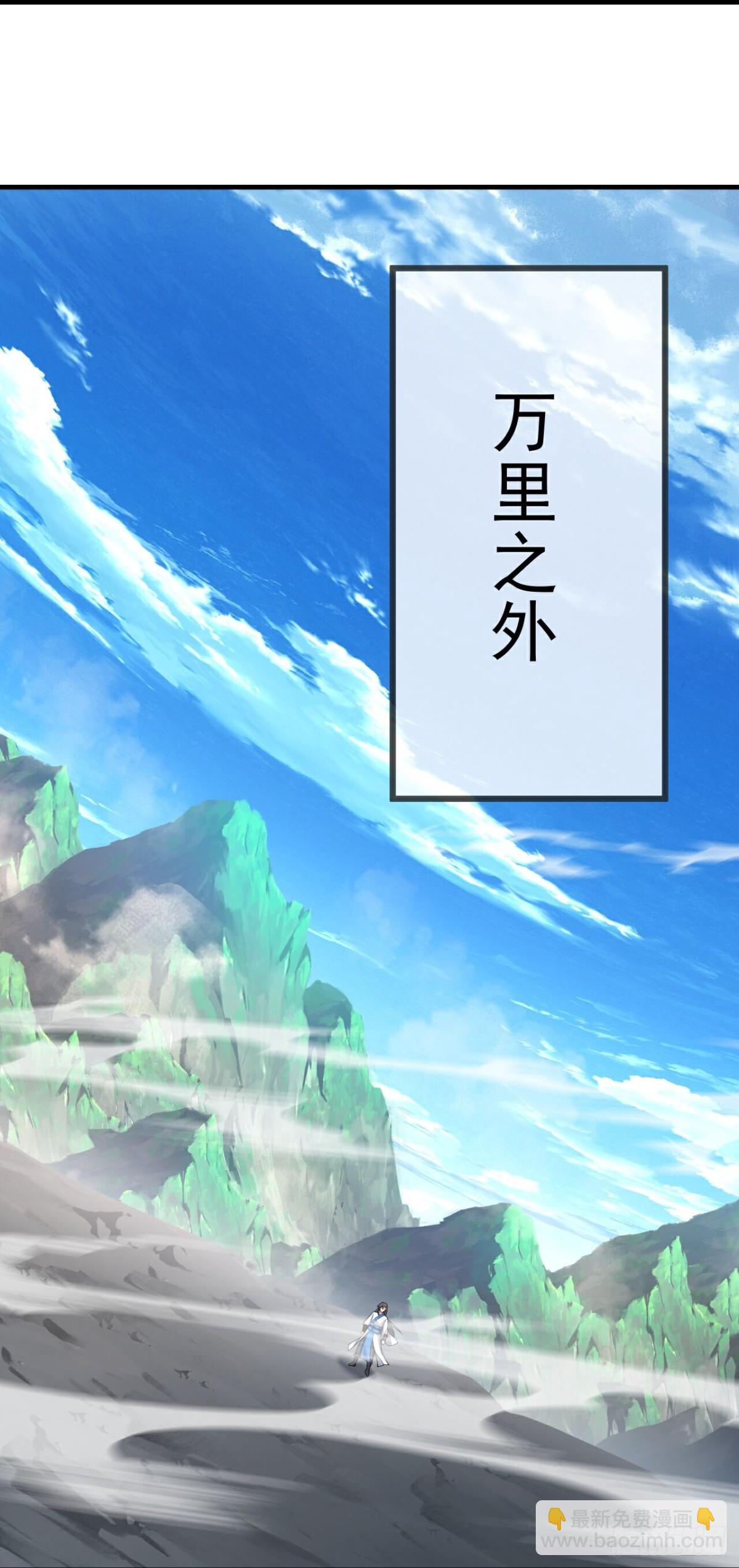 第668话值得与否46