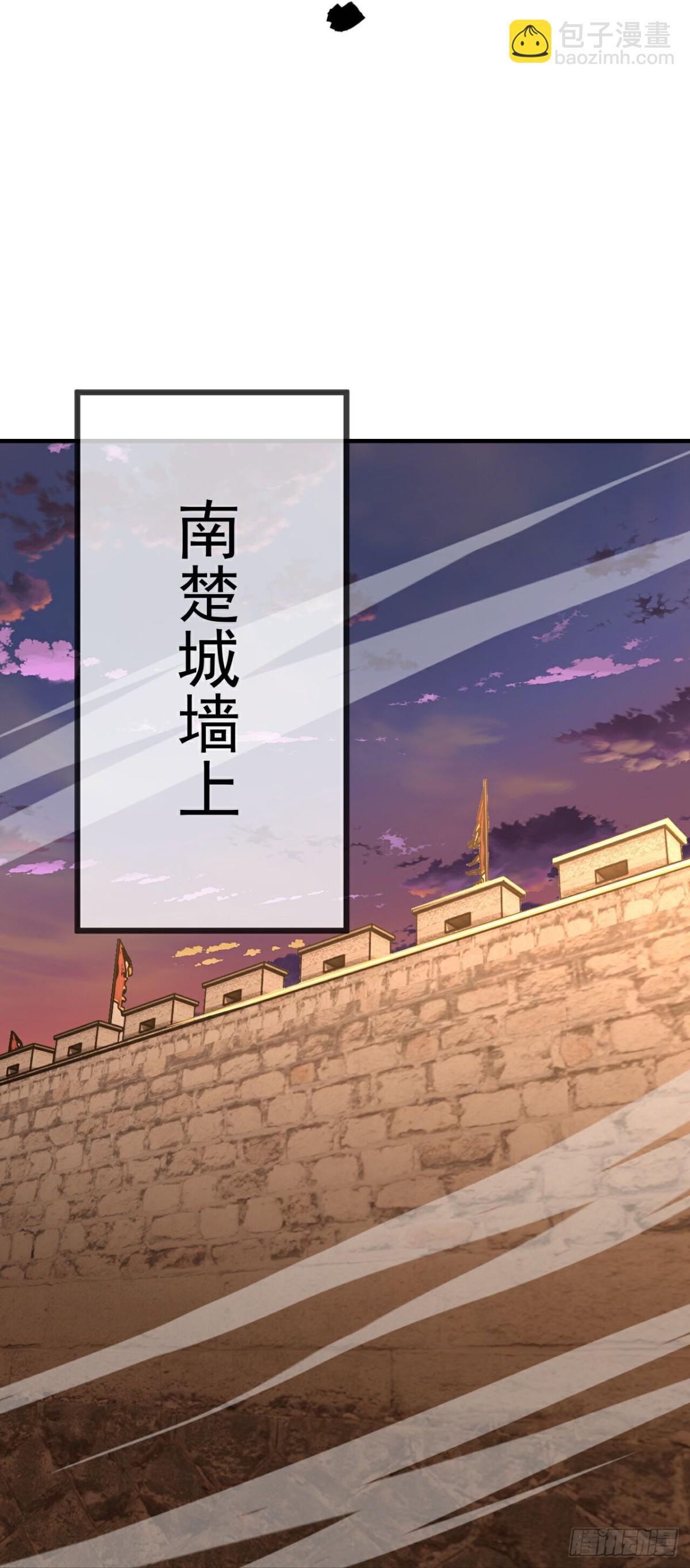 第672话等待57