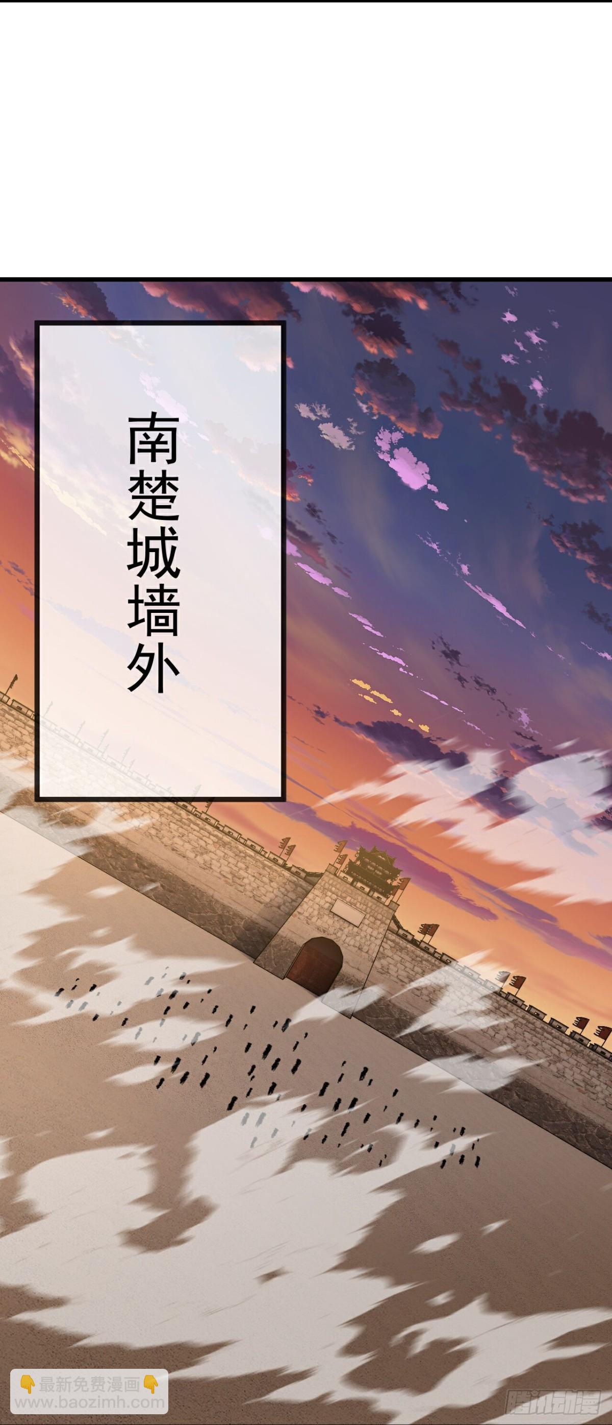 第672话等待65