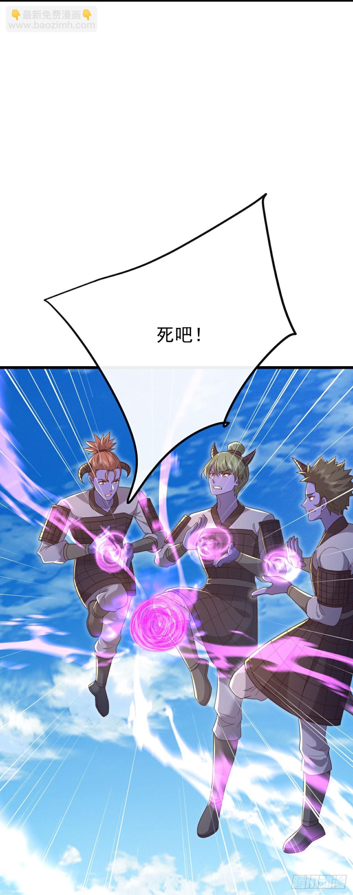第683话 攻破城墙27