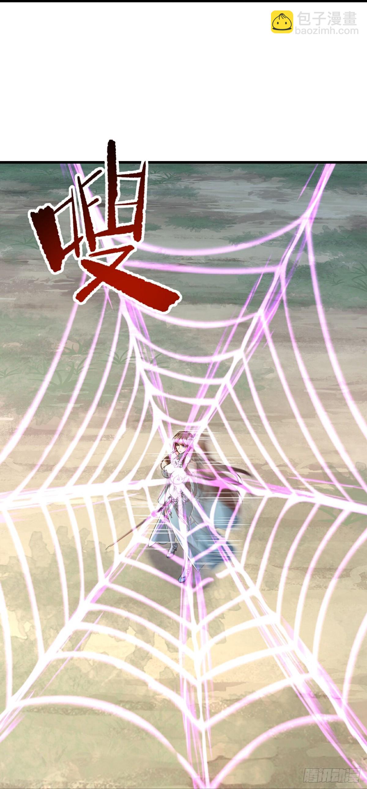 第683话 攻破城墙29