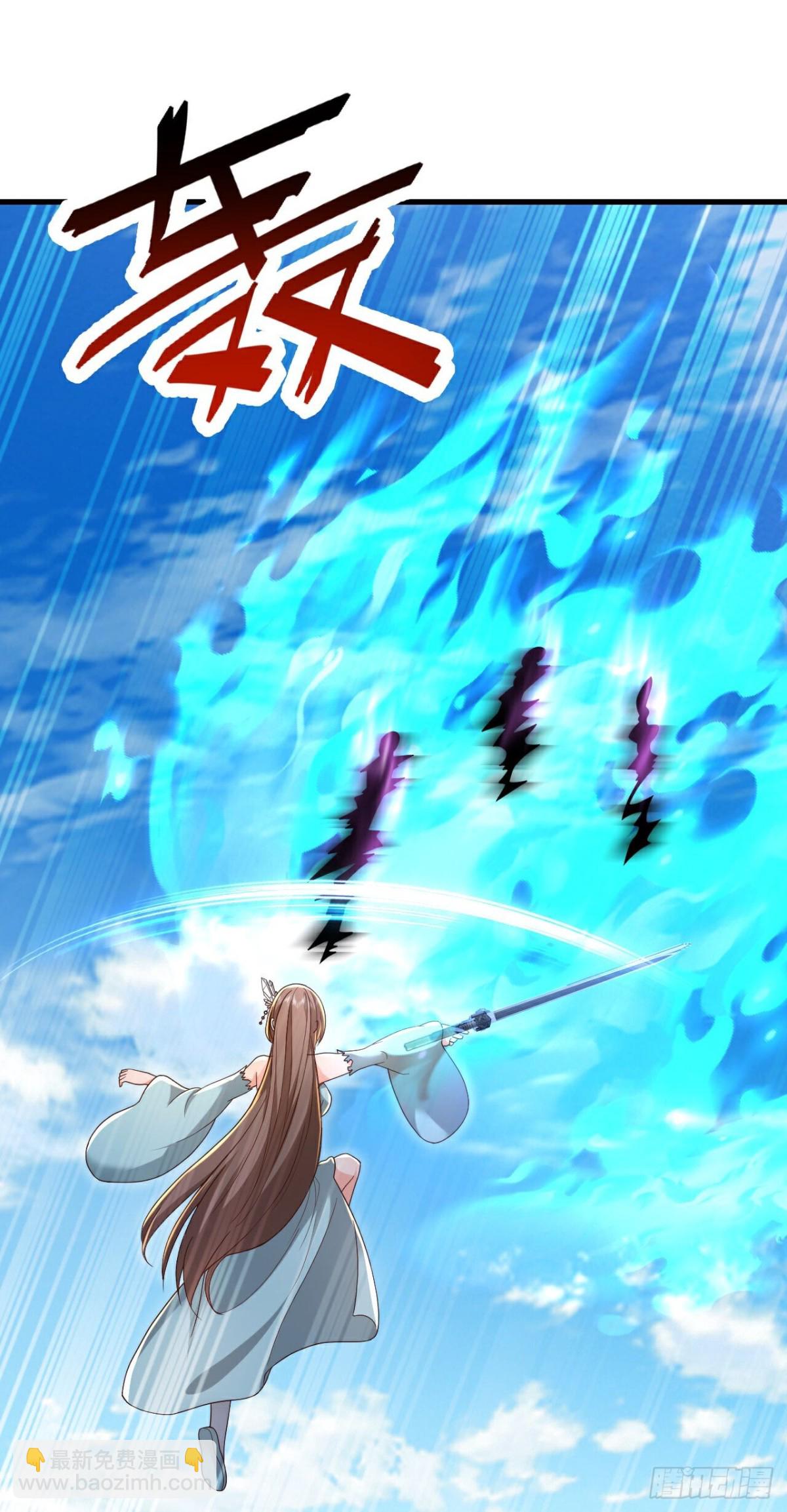 第683话 攻破城墙31