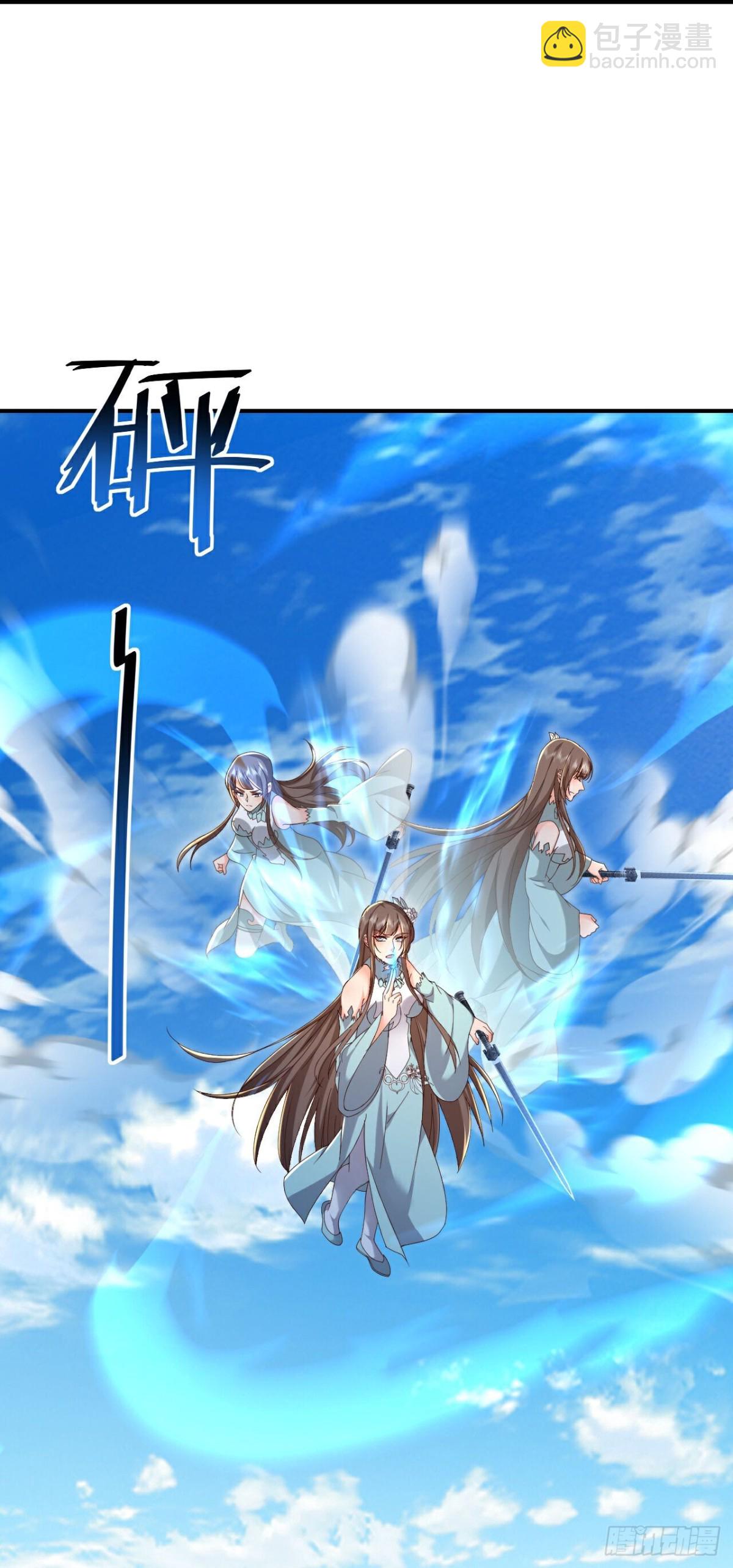 第683话 攻破城墙33