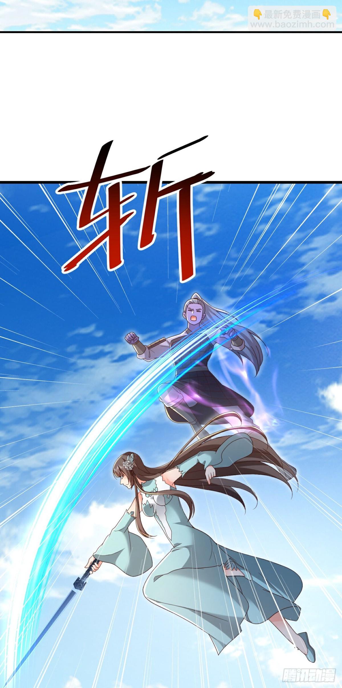 第683话 攻破城墙34
