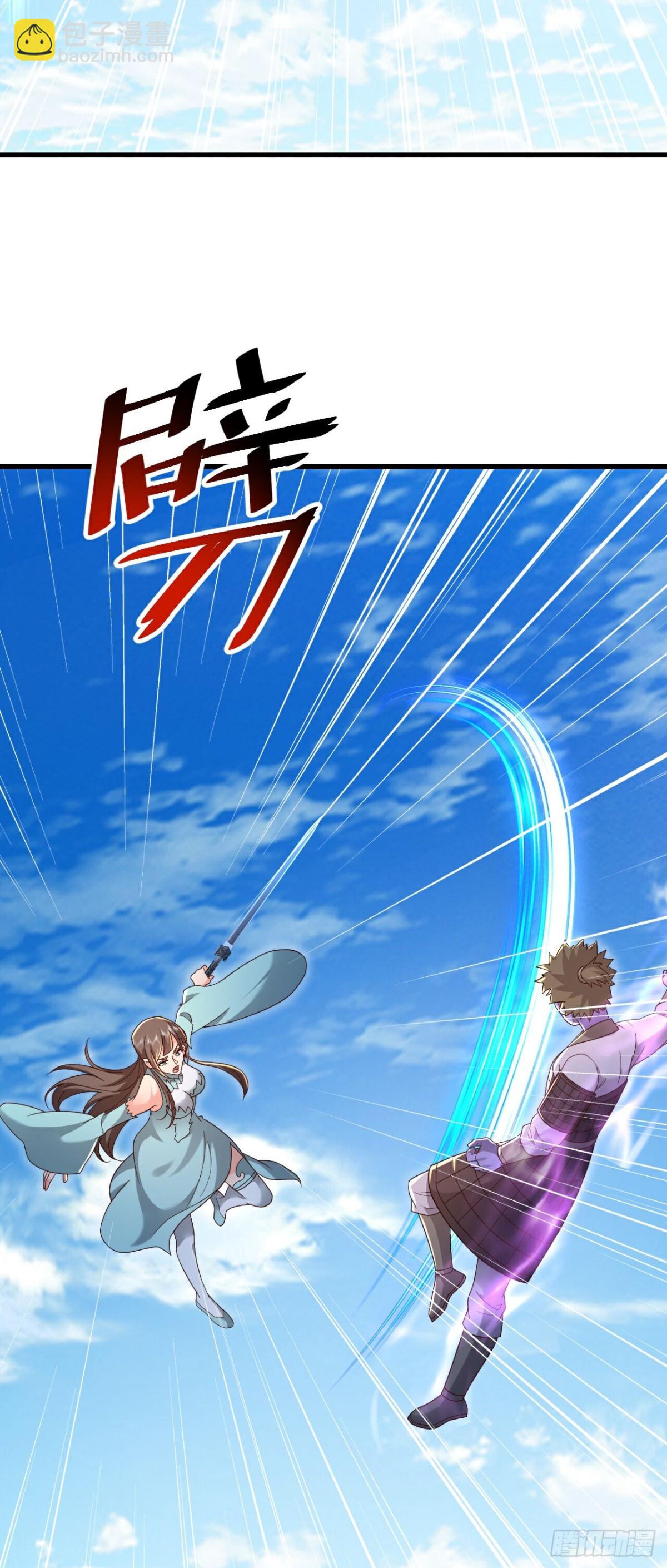 第683话 攻破城墙35
