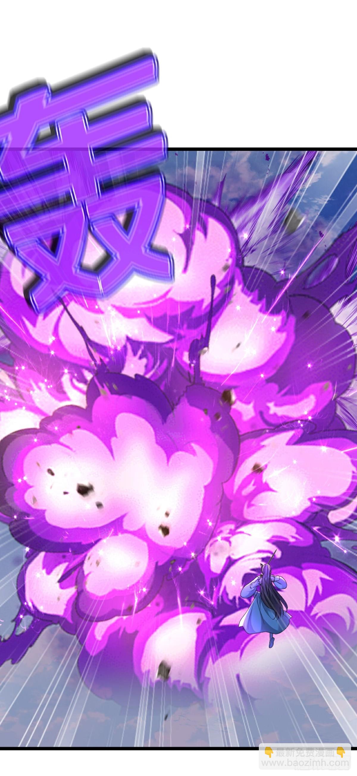 第683话 攻破城墙38