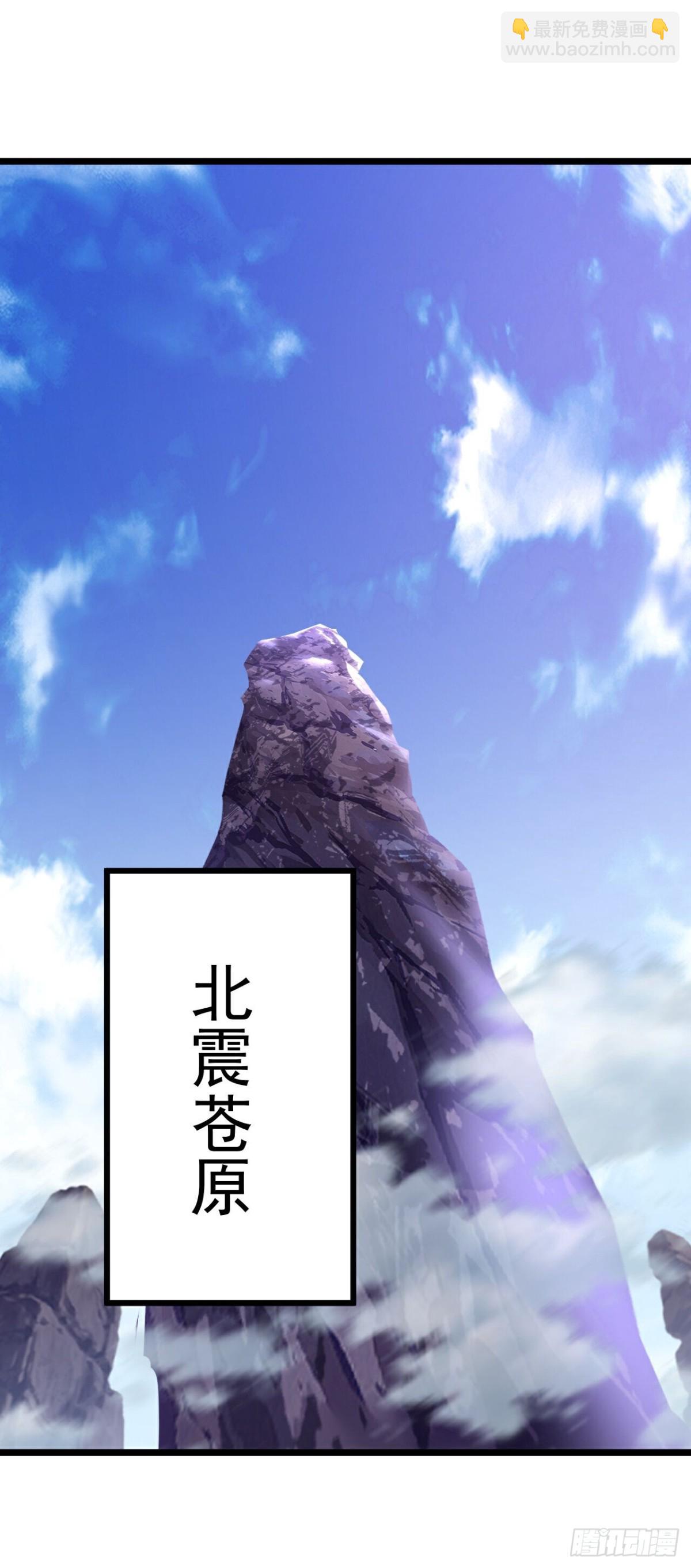 第683话 攻破城墙40