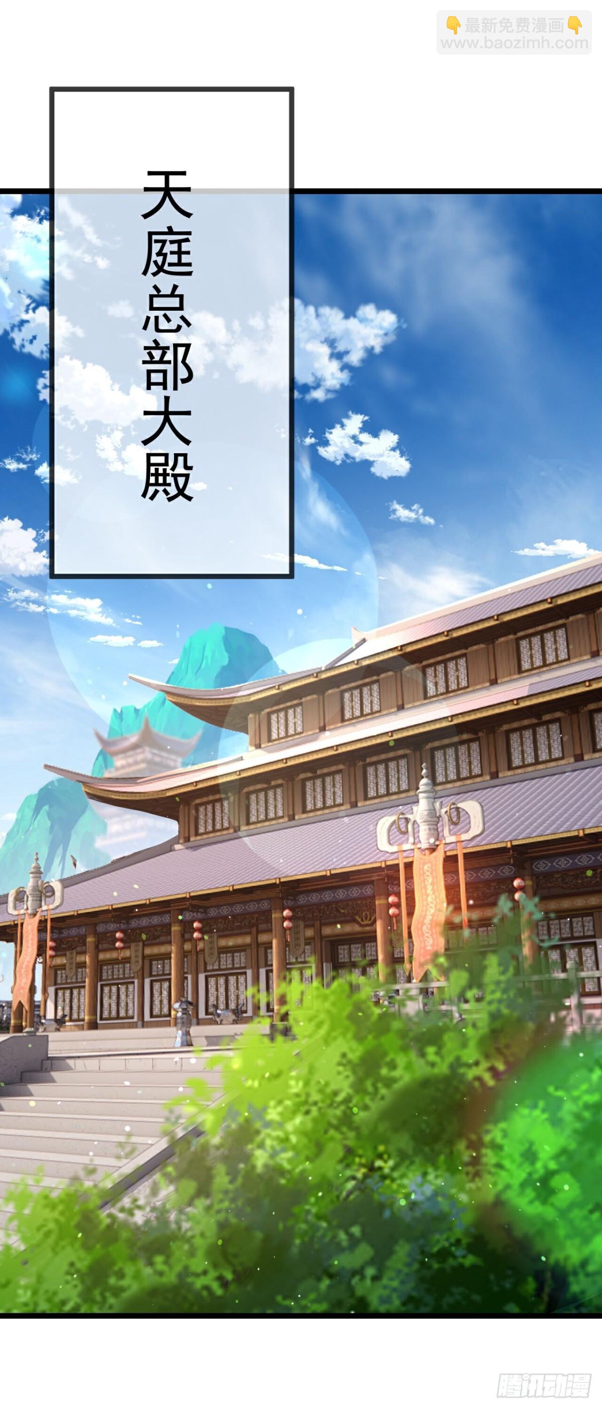 第683话 攻破城墙45