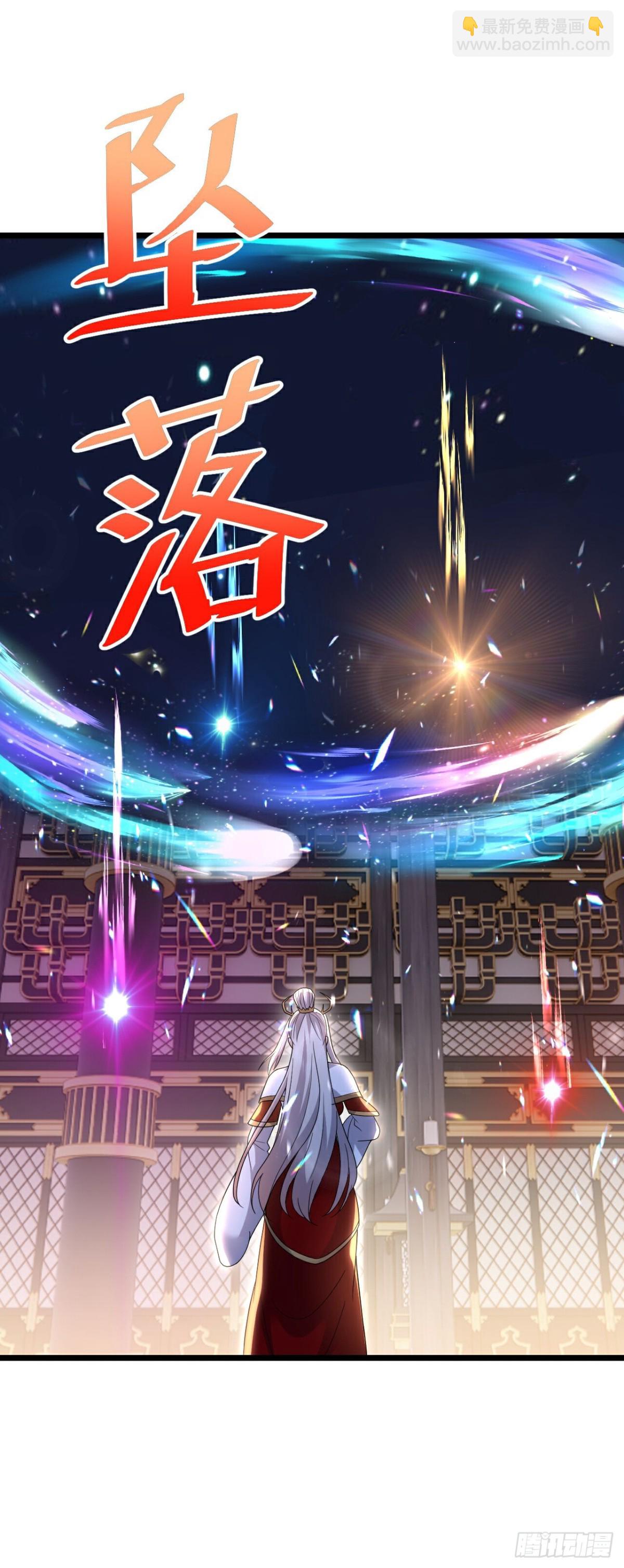 第683话 攻破城墙50
