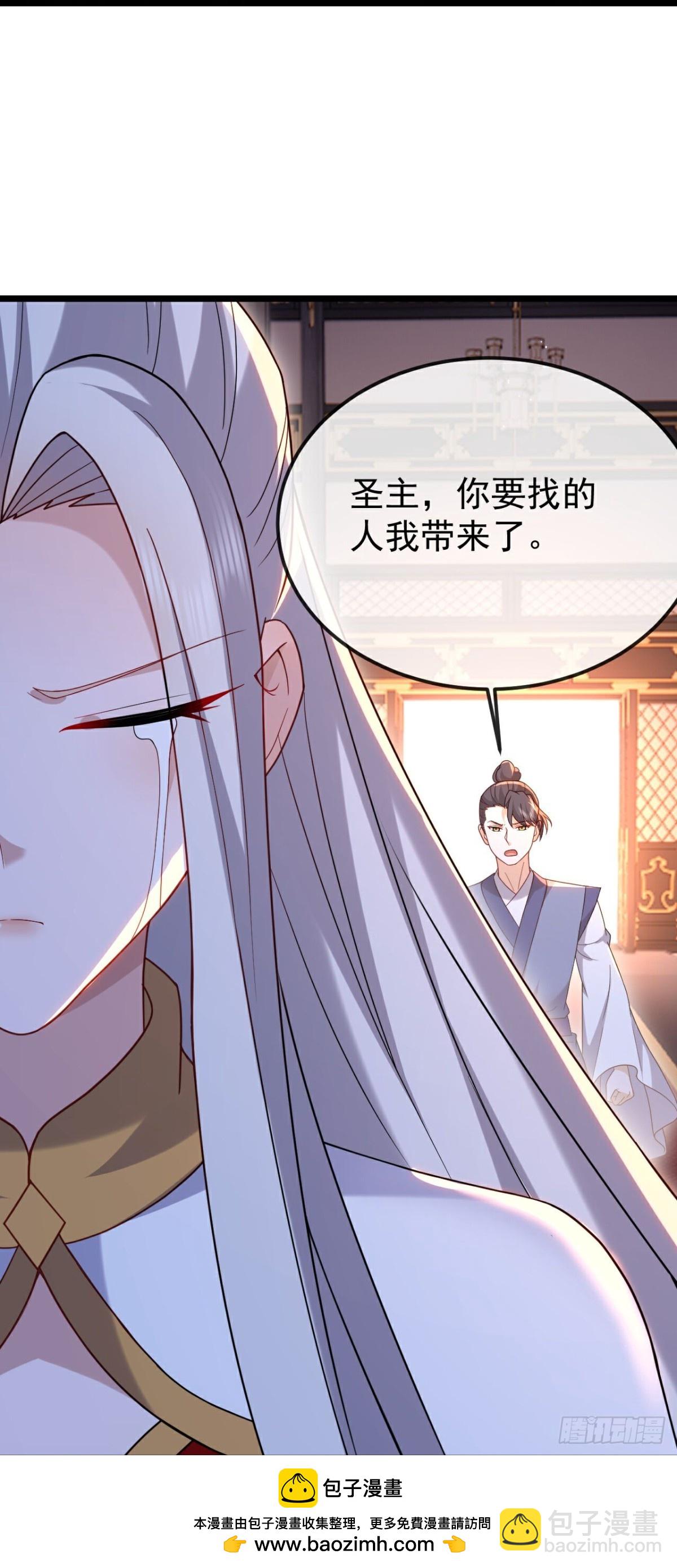 第683话 攻破城墙53