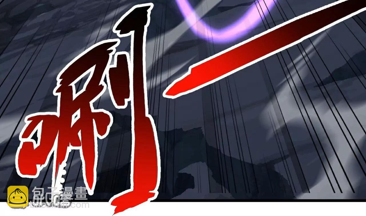 第693话  仙轮天道205