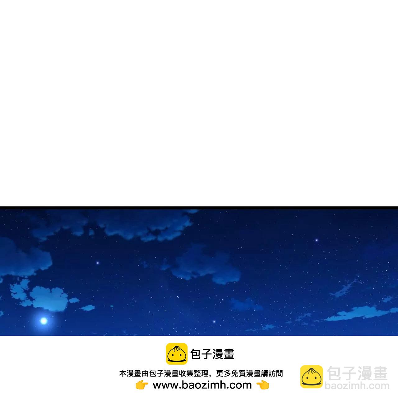 第694话  报仇雪恨103