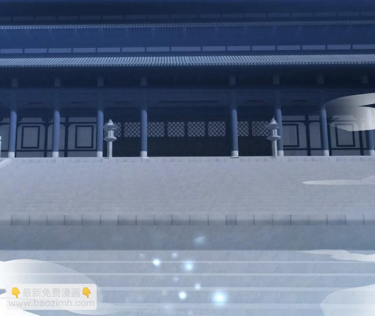 第694话  报仇雪恨109