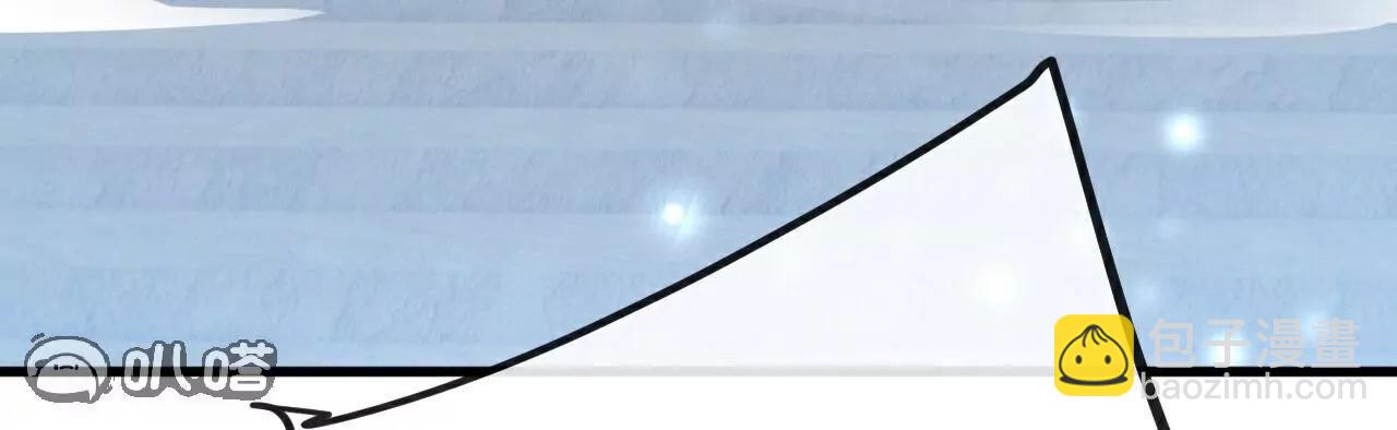 第694话  报仇雪恨110