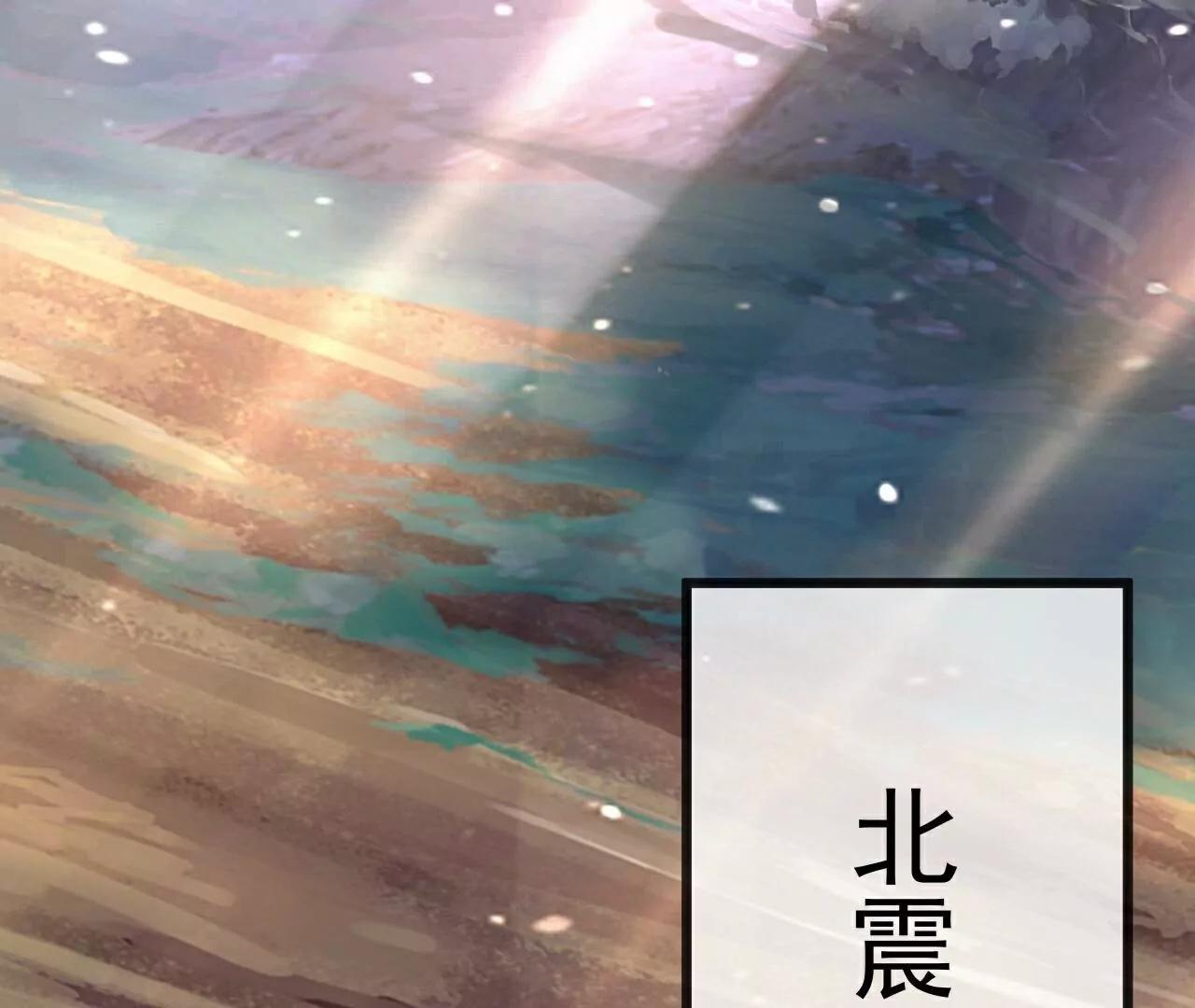 第694话  报仇雪恨156