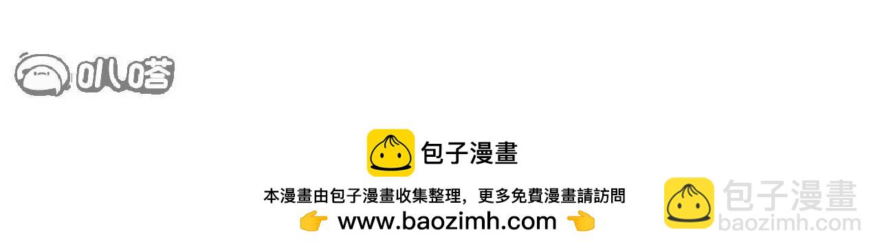 第694话  报仇雪恨174