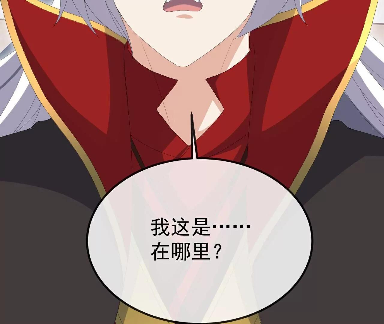 第694话  报仇雪恨195