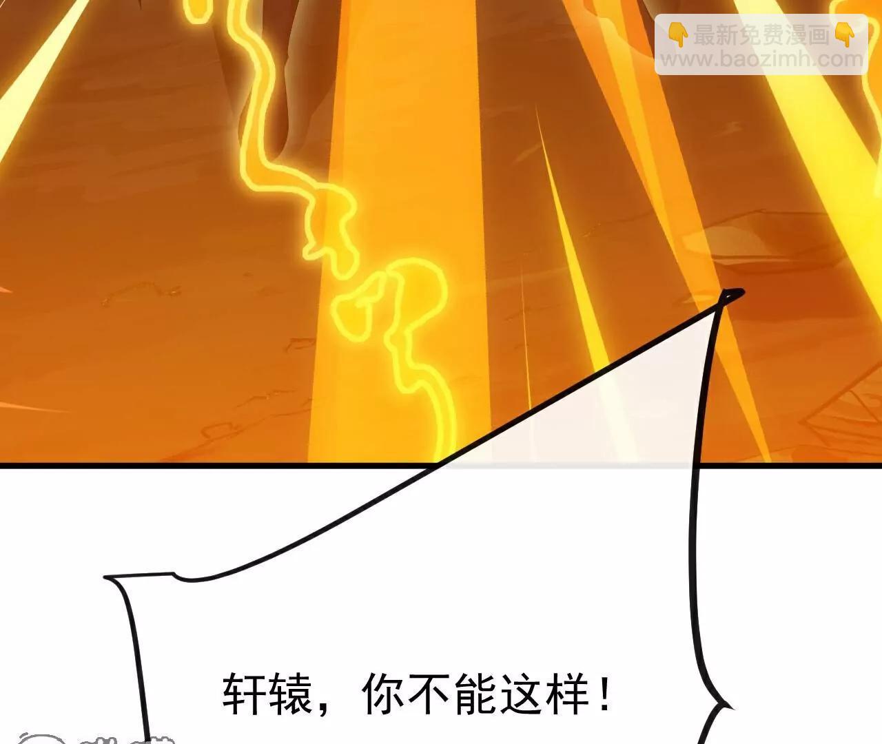 第694话  报仇雪恨24