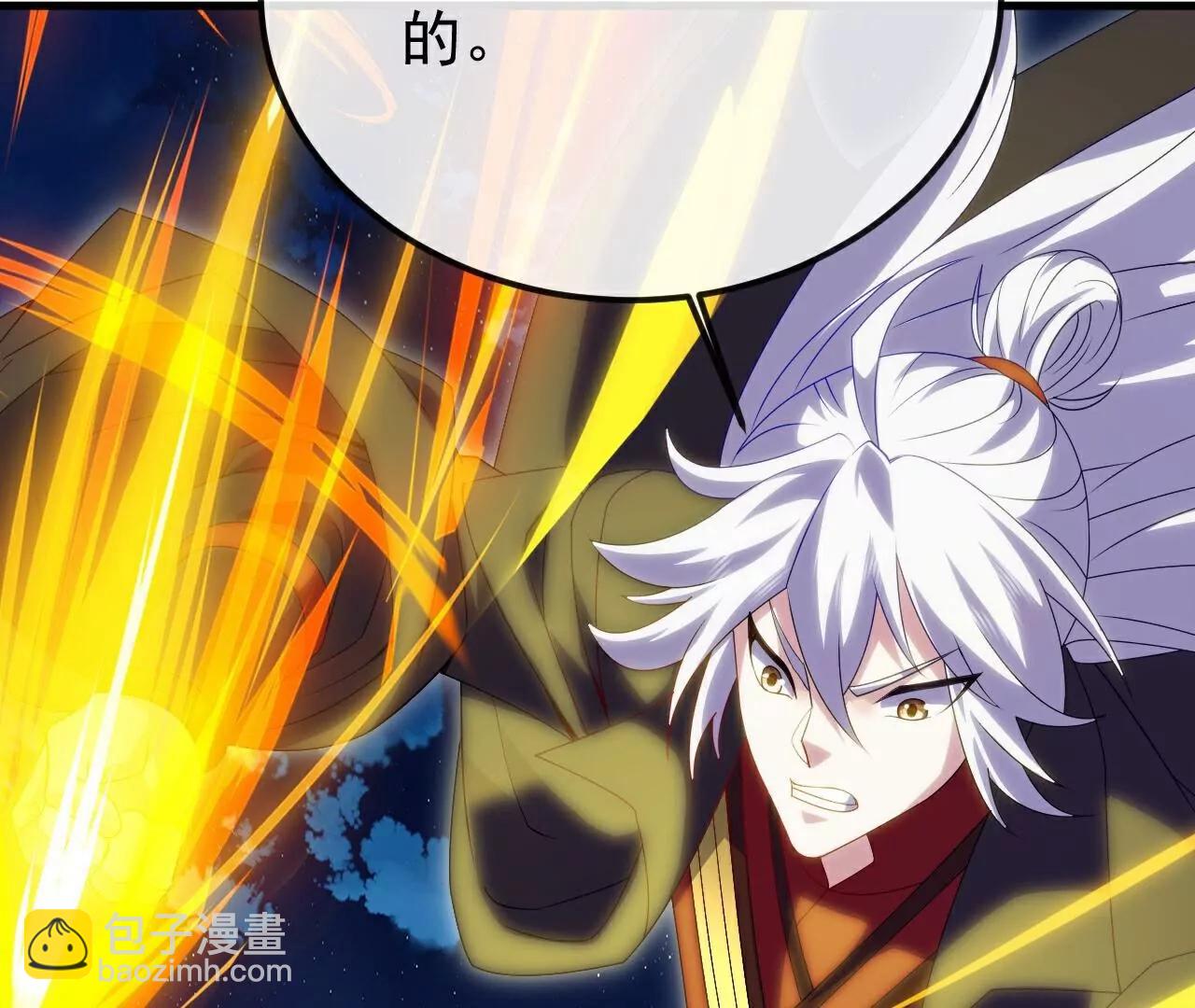第694话  报仇雪恨42