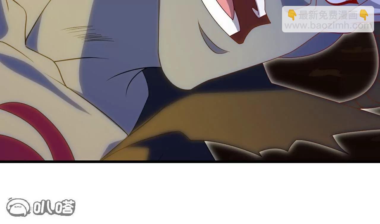 第694话  报仇雪恨63