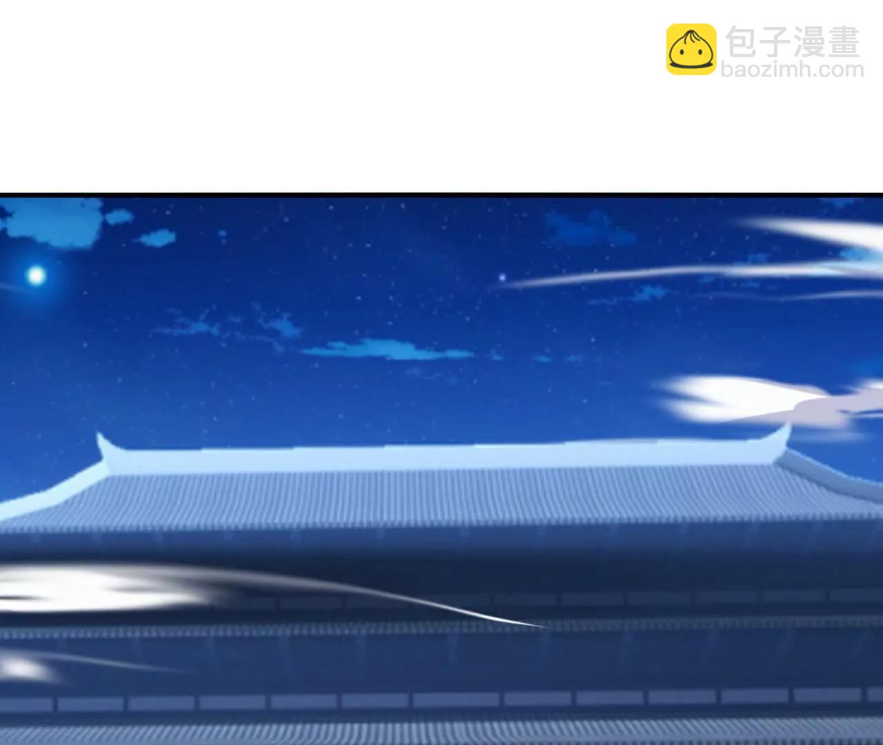 第694话  报仇雪恨77