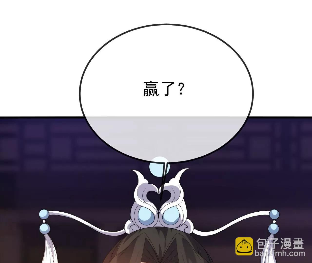 第694话  报仇雪恨80