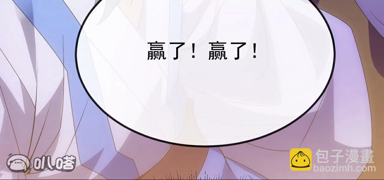 第694话  报仇雪恨89