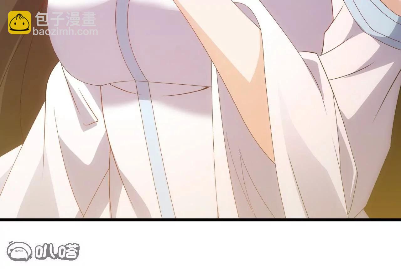 第694话  报仇雪恨92