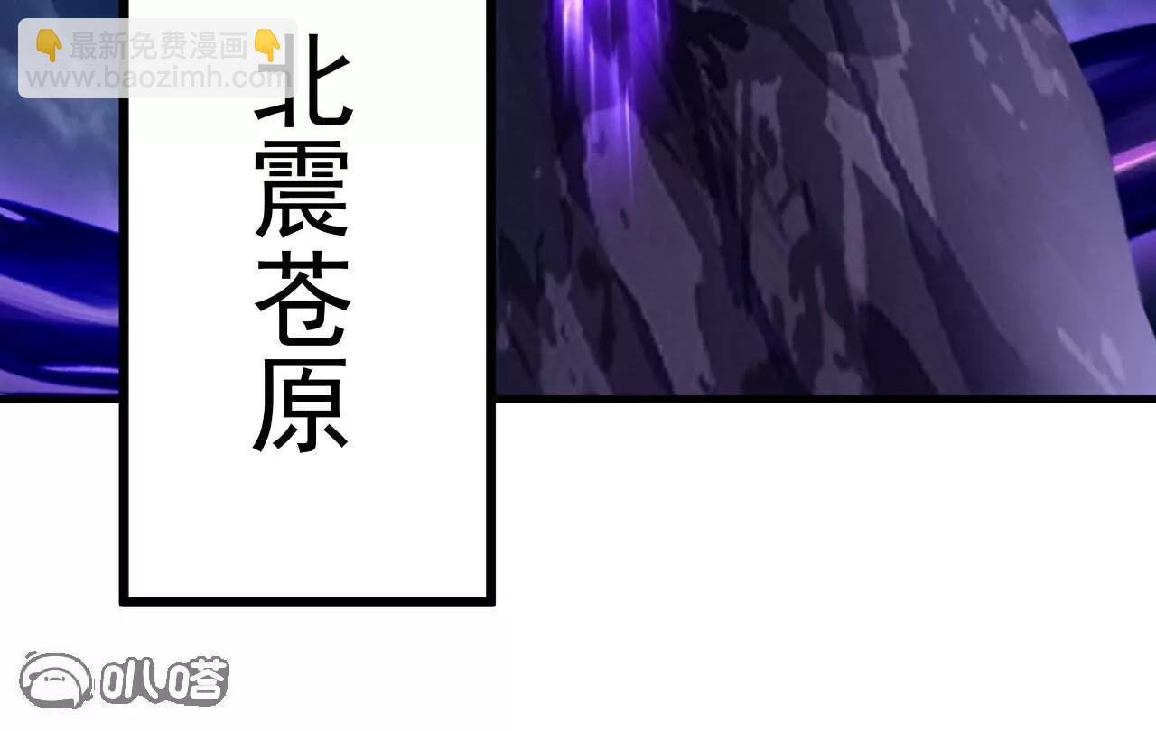 第694话  报仇雪恨95
