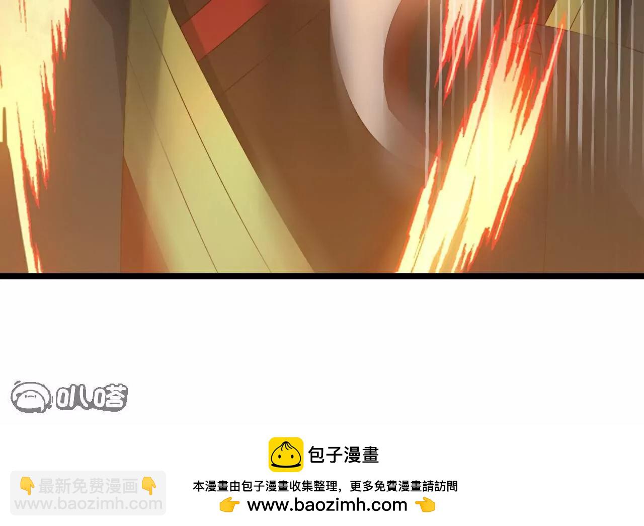 第709话  夺舍110