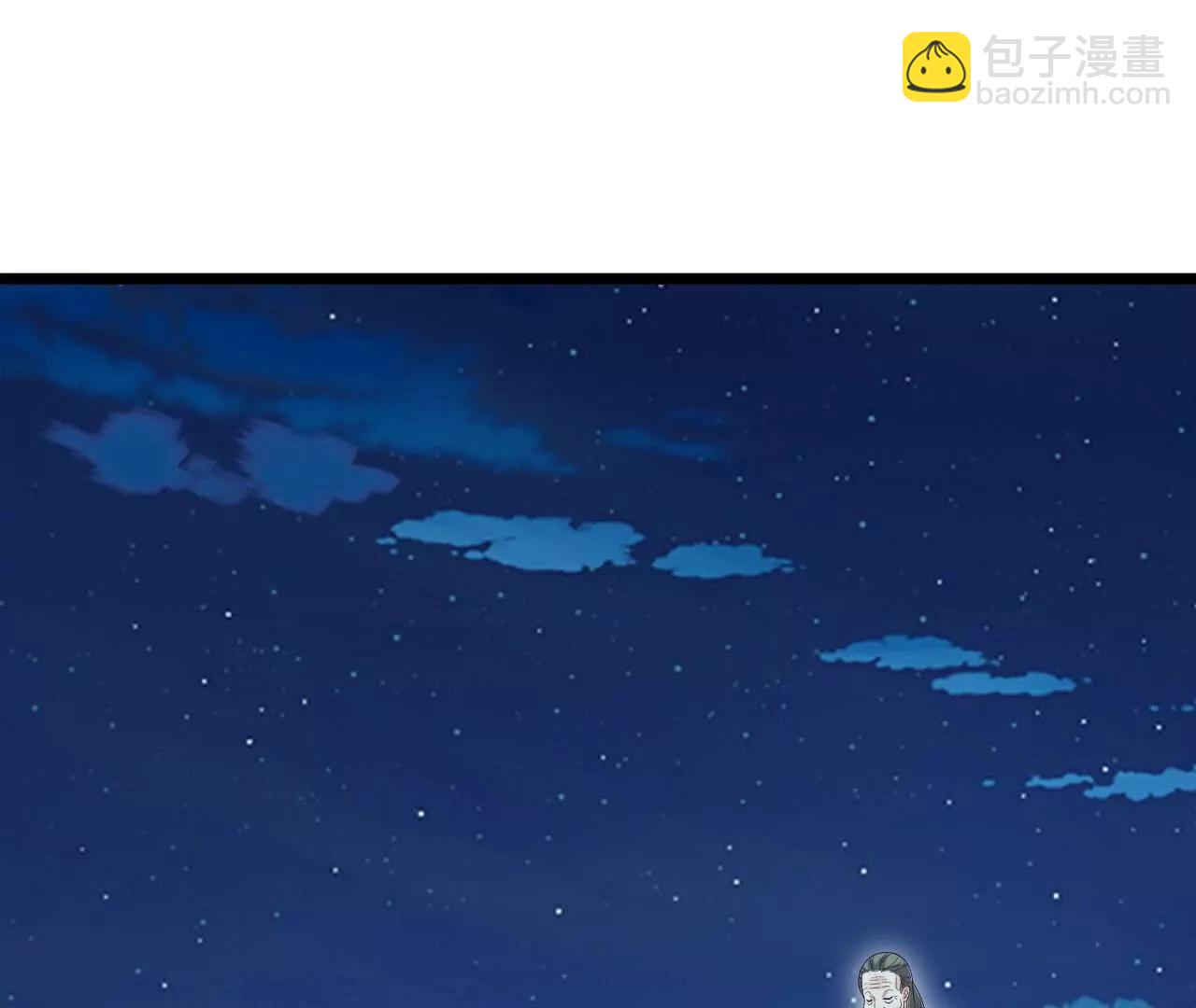 第709话  夺舍111
