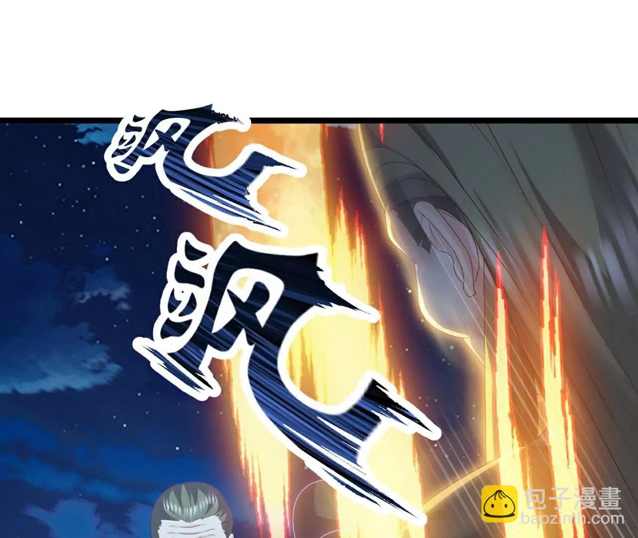 第709话  夺舍114