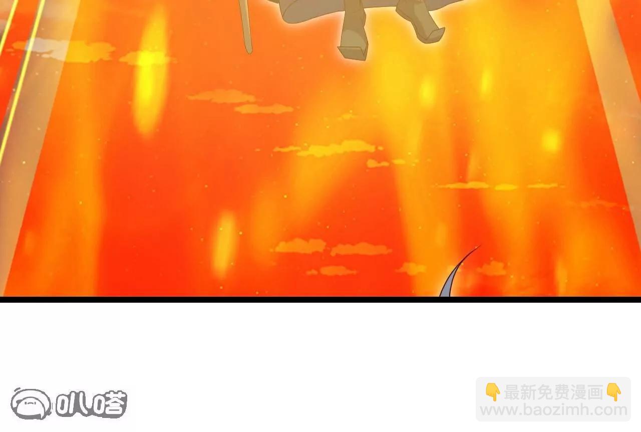 第709话  夺舍122